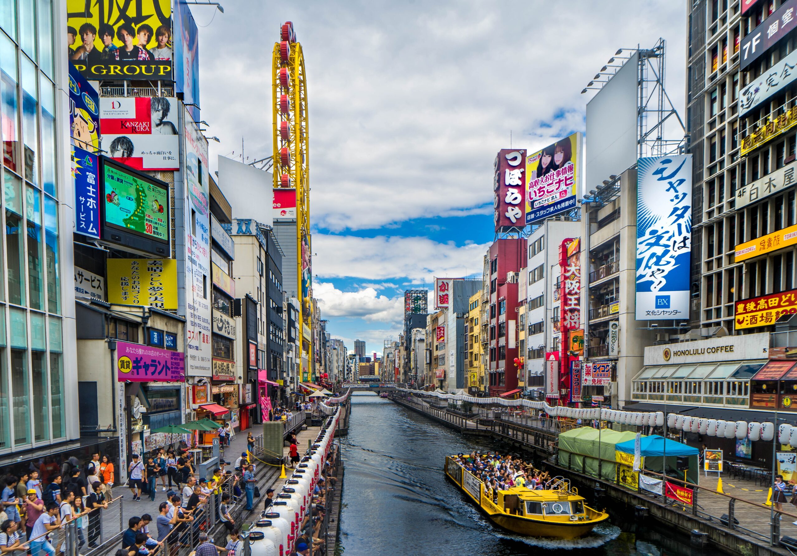 Neon Lights, Shrines and Castles: The 16 Best Things to Do in Osaka